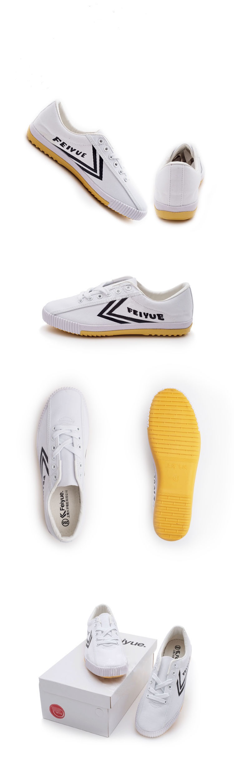 Feiyue Shoes